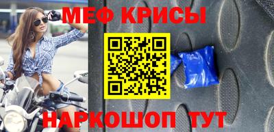 дмт Камышлов