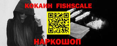 прущие крисы Ирбит