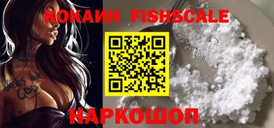 прущие крисы Ирбит