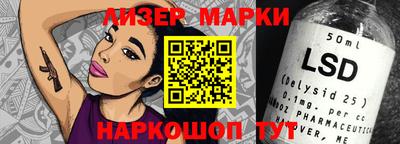 прущая мука Канаш