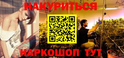 меф Кандалакша