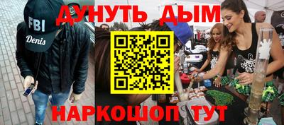 дмт Камышлов