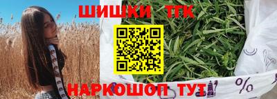 прущие крисы Ирбит
