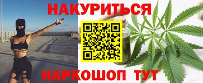 прущие крисы Ирбит