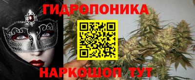 меф Кандалакша