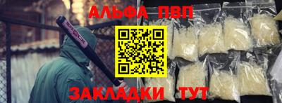 таблы Изобильный