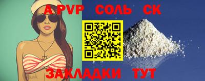 дмт Камышлов