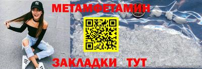 таблы Изобильный