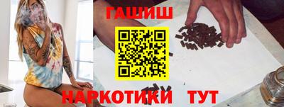 таблы Изобильный