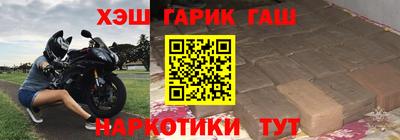 прущие крисы Ирбит