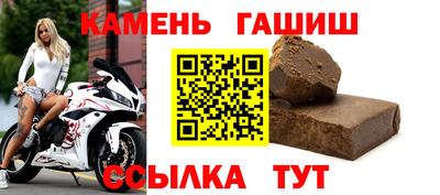меф Кандалакша