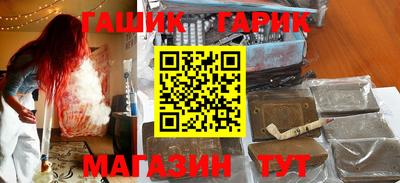 таблы Изобильный