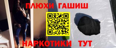 дмт Камышлов