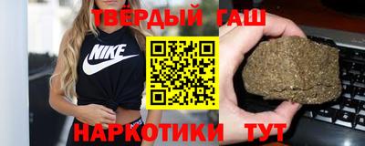 прущие крисы Ирбит