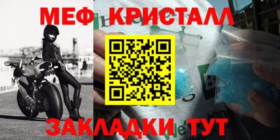 таблы Изобильный