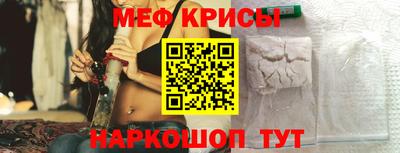таблы Изобильный