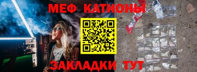 дмт Камышлов