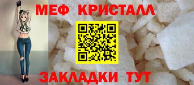 дмт Камышлов